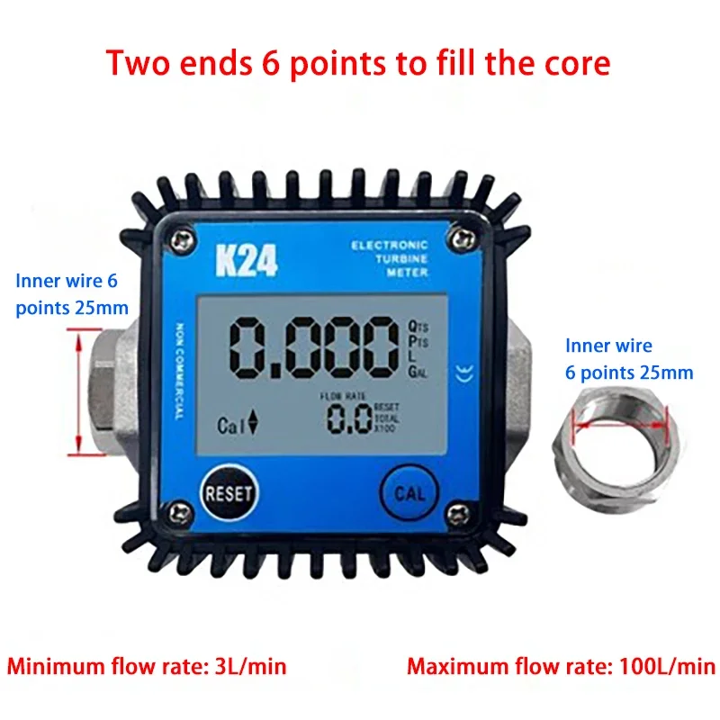 Two ends 6 points core supplement electronic aluminum alloy corrosion-resistant viscosity flowmeter digital display gear meter