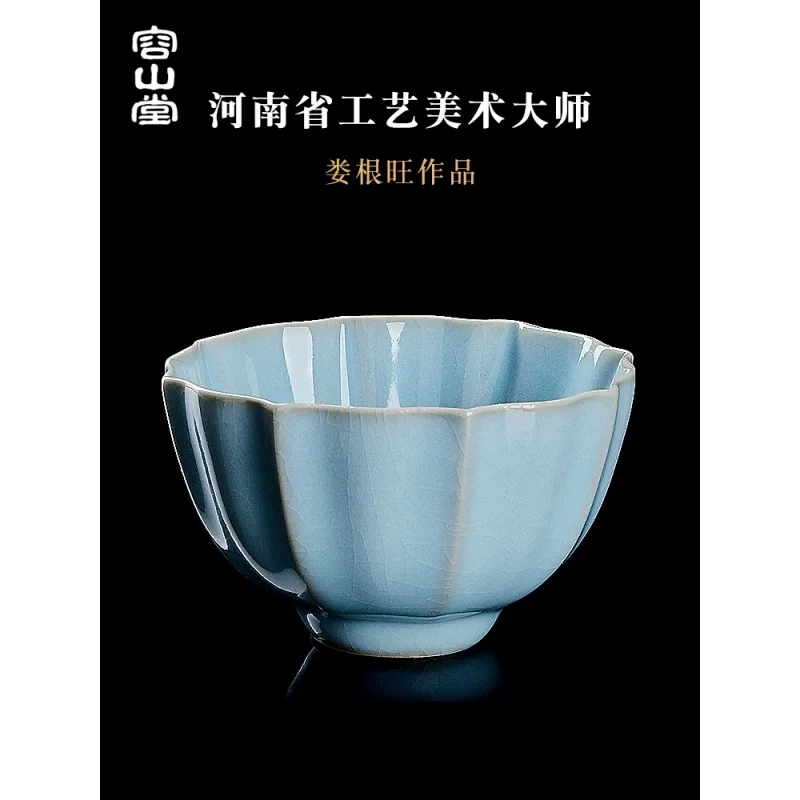 Rongshan Tang Lou Genwang Master Ruzhou Tianqing Ru Ware Master Cup Single Cup Tea Appreciation Cup Jianzhan Crack Ru Ceramic Te