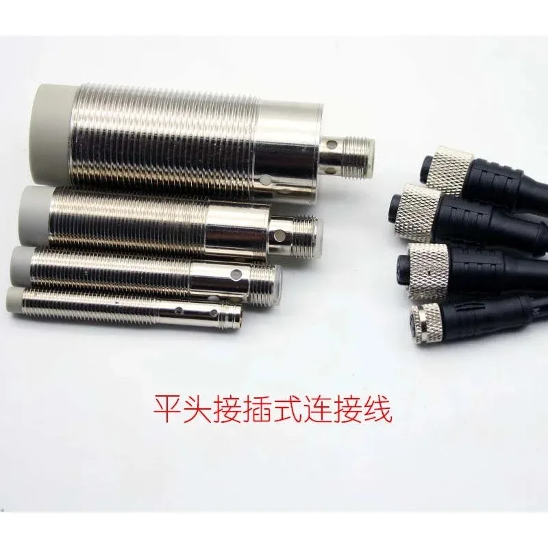 Flat head convex head plug-in proximity sensor M8M12M18M30 separate metal sensor