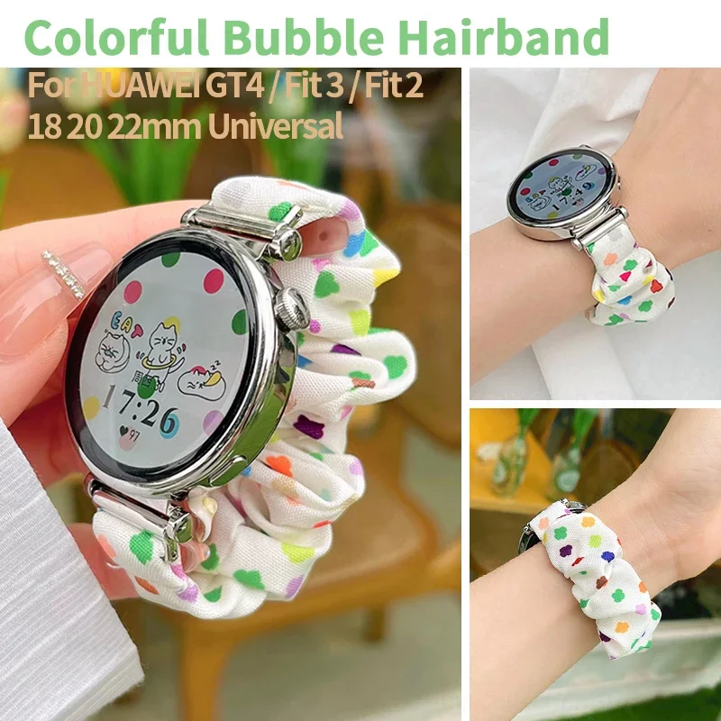 Elastic Scrunchie Ladies Watch Strap for Huawei GT 4 41mm Colorful Bubble Hairbands Bracelet for Galaxy Watch 4 Band 18 20 22mm