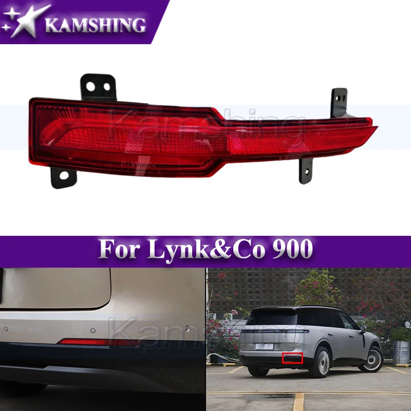 Kamshing Rear Bumper Light For Lynk&Co 900 Reversing Light Foglamp Brake Light Reflector Lamp Stop Lamp