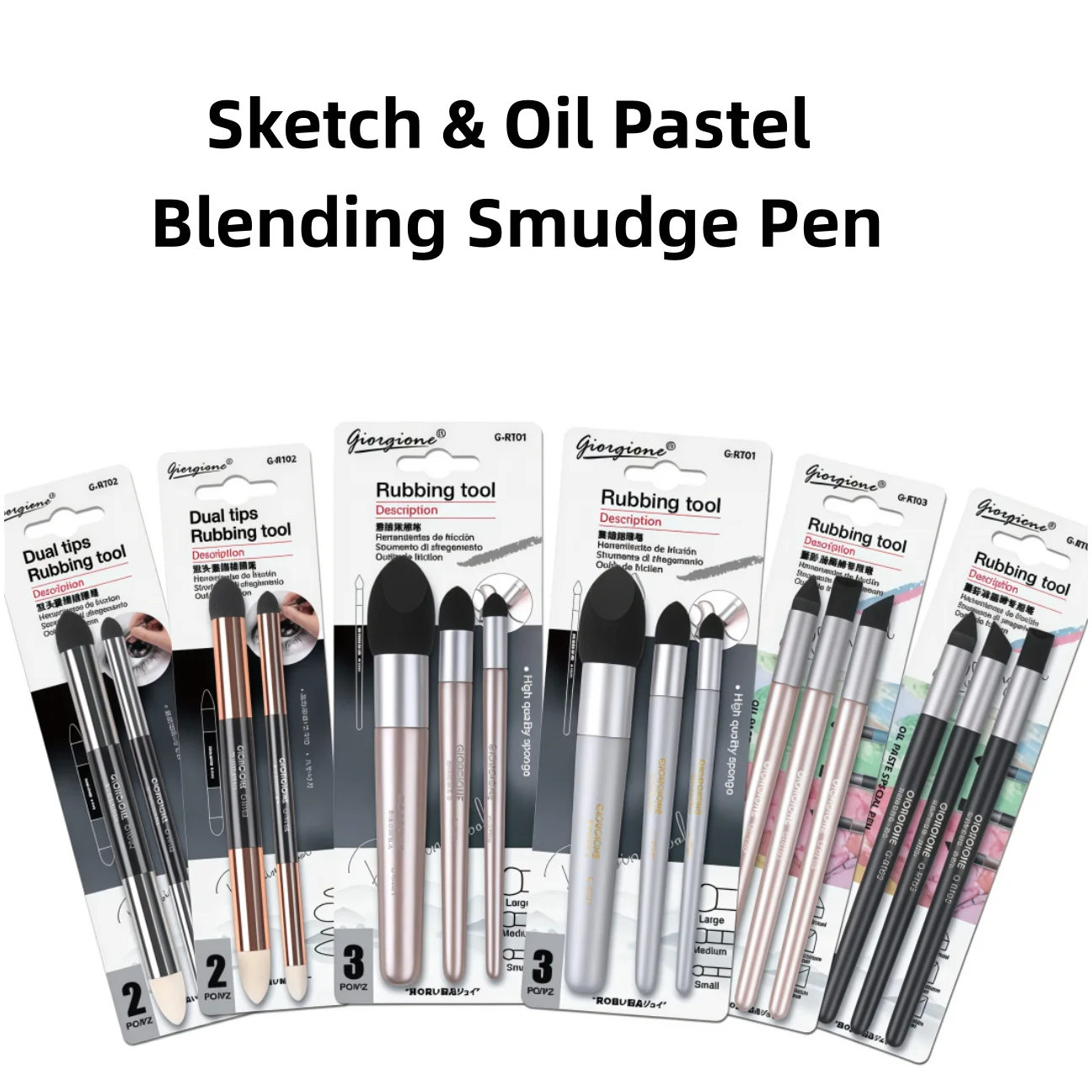 Sketching Smudge Pens 3-Piece Set, Special Sponge Smudge Pens for Art Students, Large, Medium, and Small Size Detail Shading and Blending Tools