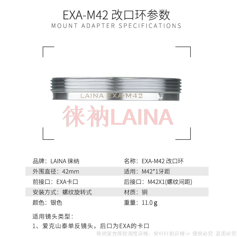 EXA-M42 Full Copper Adapter Ring For Exakta EXA Mount Vintage Lens To M42 Screw Mount Camera Body