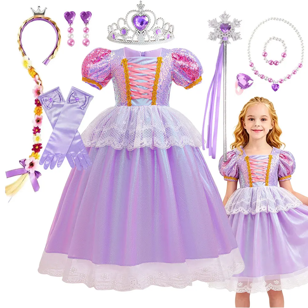 Summer Violet Lace Sequin Princess Dress Girl Rapunzel Cosplay Costume Halloween Carnival  Role Play Outfit Birthday Party Frock