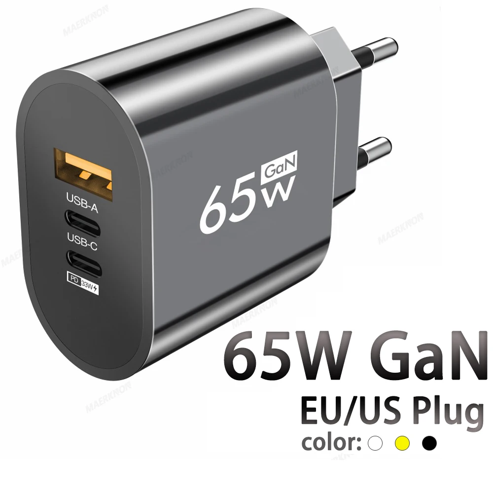 65W Gan Charger Mul…