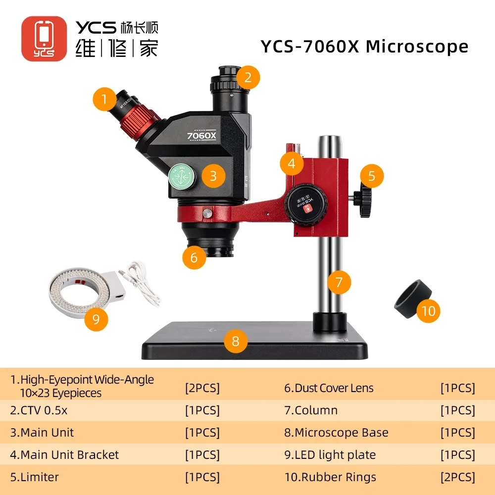 

Микроскоп YCS 7060X 0,6-6,0X со светодиодной подсветкой для ремонта мобильных телефонов, компонент печатной платы, инструмент для осмотра микроскопа для распайки