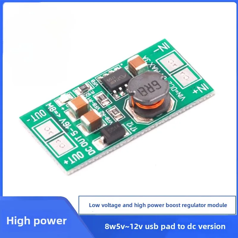 2PCS/5PCS/Low voltage high-power boost and voltage regulation module 8W 5V~12V USB pad to DC version