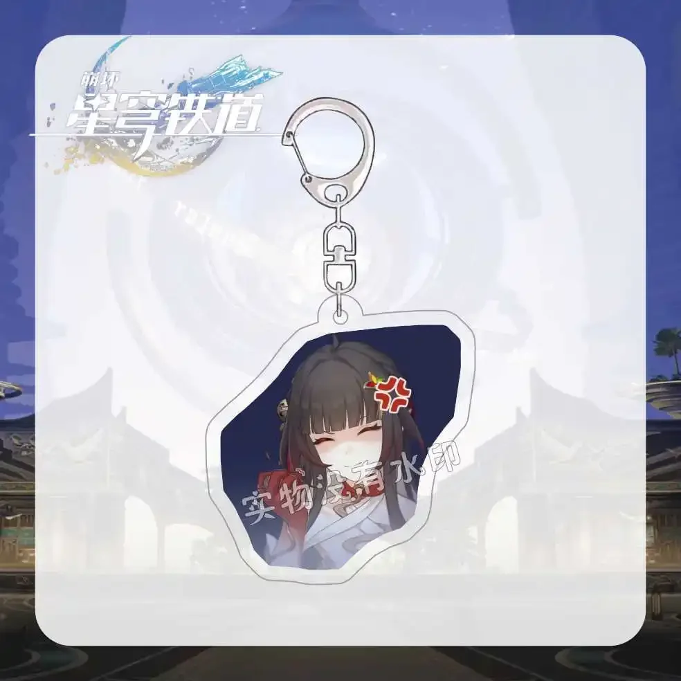 Honkai: Star Rail 1-6 Eidolons Keychain Lingsha Acrylic Figure Keyring Anime Women for Accessories Bag Pendant Jewelry Fans Gift