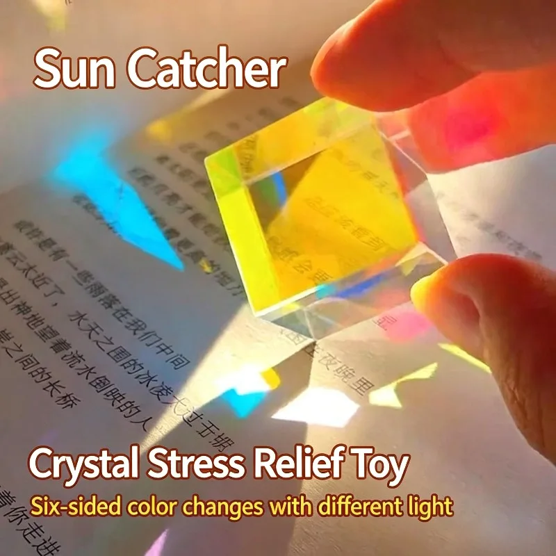 Prism Cube Sun Catcher Colorful Light Dispersion Crystal Cube Desktop Decor Stress Relief Toy Gift