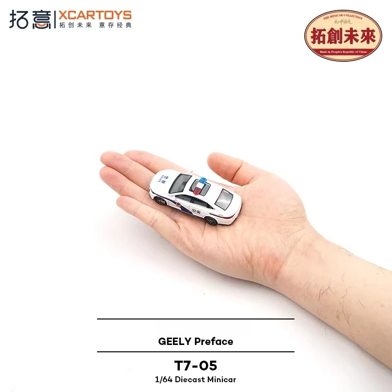 XCARTOYS 1/64 Alloy Toy Simulation Police Car Miniature Diecast Model Collectible Ornament Police Vehicle Model Display Piece - view 4