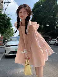 Sweet Tender Flying Sleeve Dresses Women Summer Loose Preppy Style Casual Simple Korean Fashion All-match Streetwear Kawaii Chic