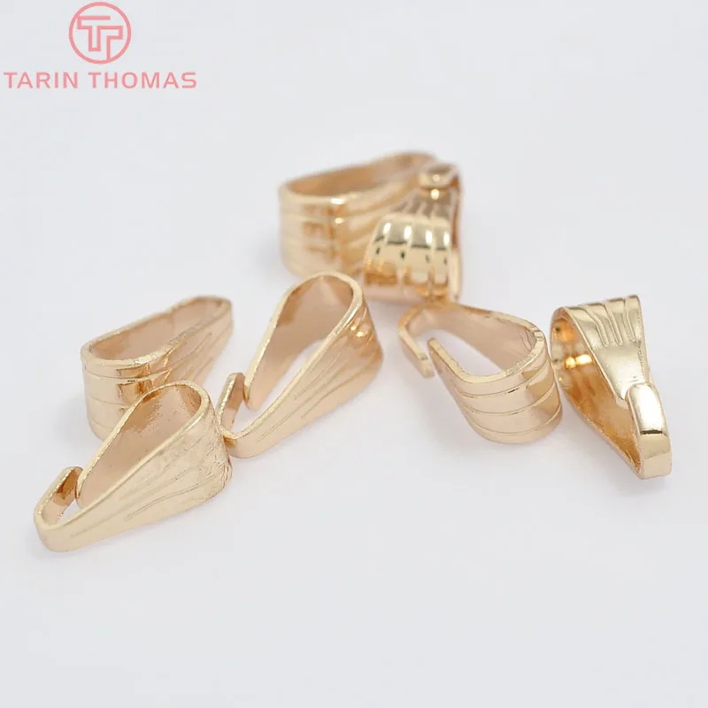 (3342) 20PCS 8.5x4MM 24K Gold Color Plated Brass Charms Pendants Necklace Connector High Quality Diy Jewelry Accessories