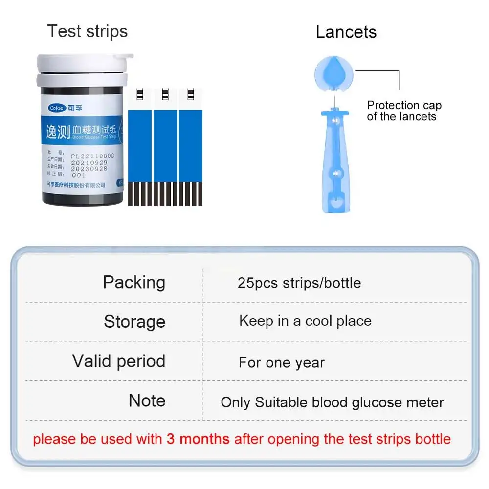 Cofoe Yice Test Strips with Lancets Needles Only For Yice blood Glucose Meter For Diabetes Sugar Monitor 25/50/100pcs