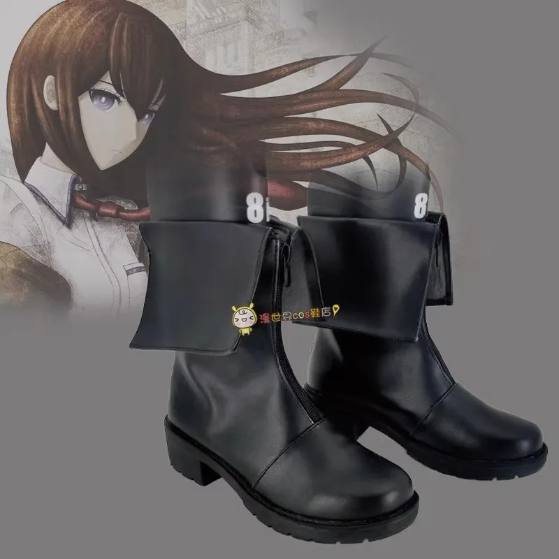 

Steins Gate Makise Kurisu Christina The Zombie Cosplay Costume Shoes Handmade Faux Leather Boots