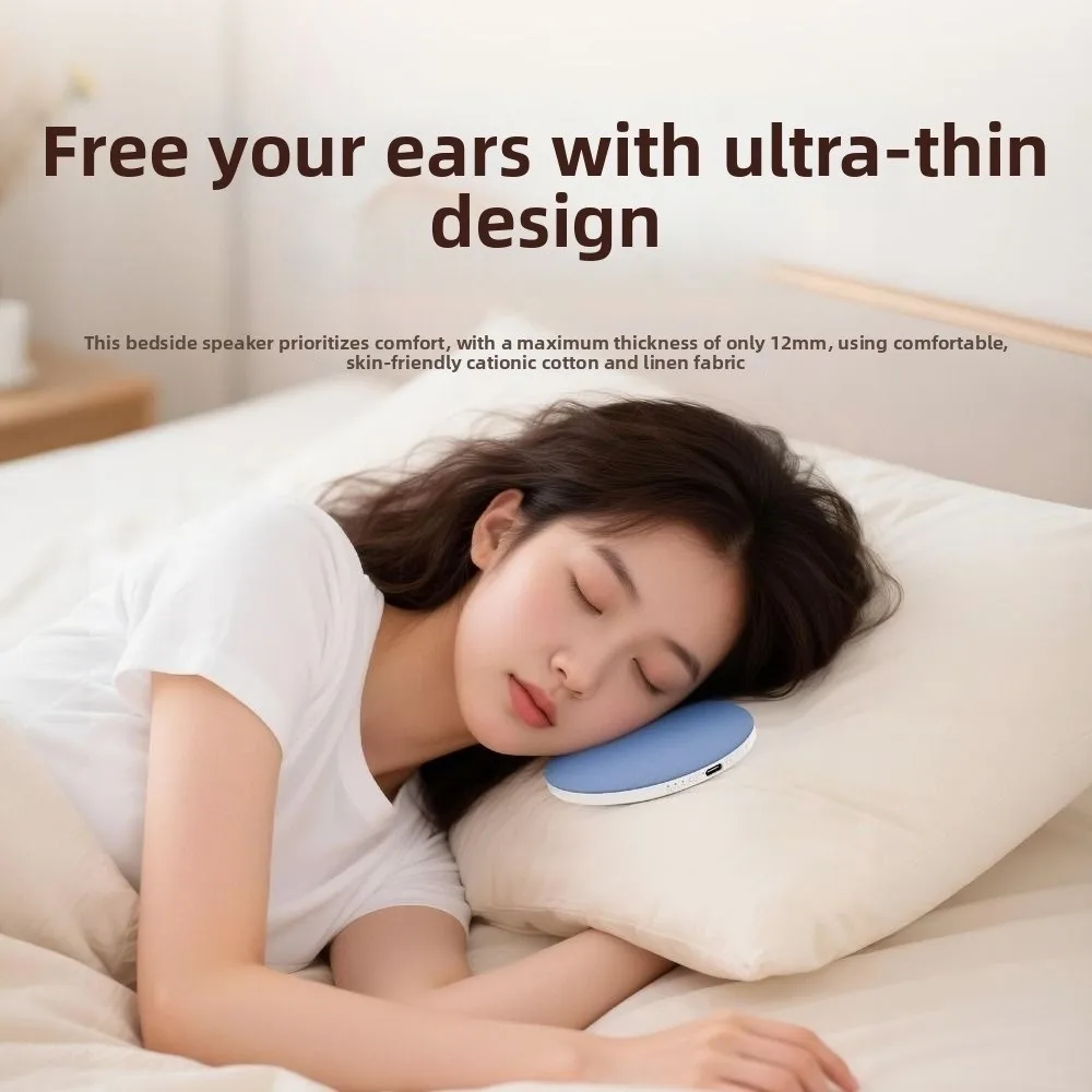 Bluetooth 5.4 Under Pillow Bluetooth Speaker Mini HiFi Stereo Sound White Noise Machine Built-in White Noise 3-Level Timer