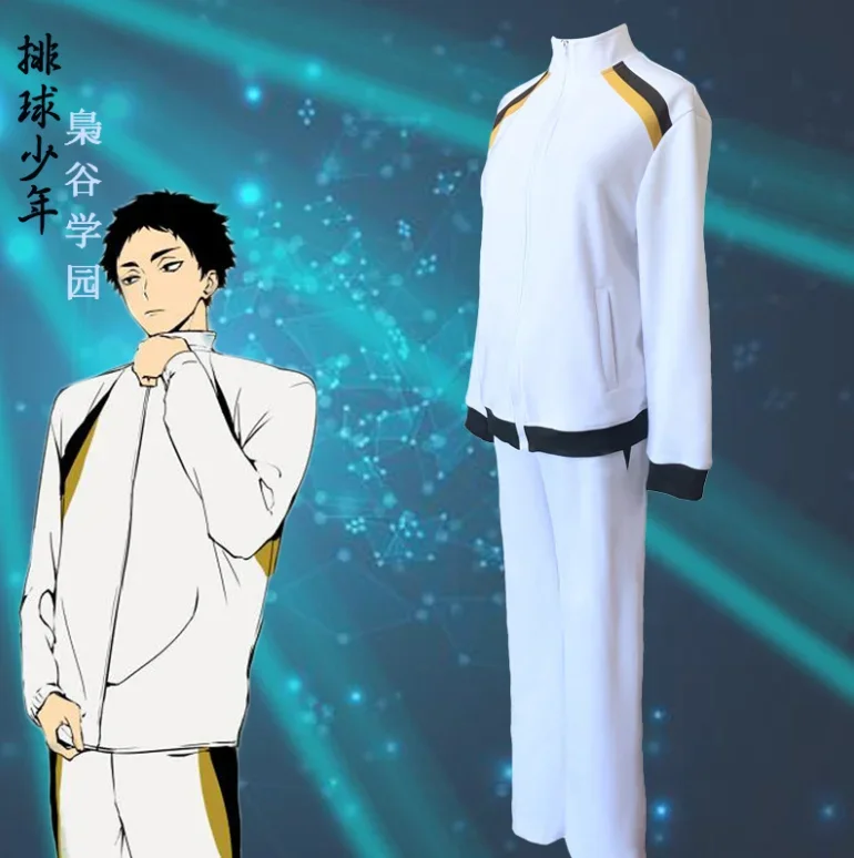 Haikyuu!! Kotaru Bokuto Anime Man Cosplay Uniform Costume Full Set Coat+Pants