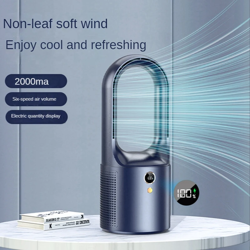 Household Desk Turbo Bladeless Electric Fan USB Rechargeable Silent Mini Portable Air Cooling Fan 6-Speed Wind 2000Mah