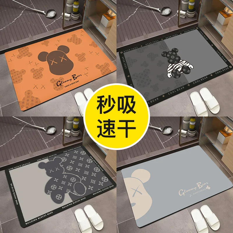 Diatom Mud Absorbent Pad Bathroom Mats Doorway Entrance Toilet Home Non-Slip Quick-Drying Foot Mat Toilet