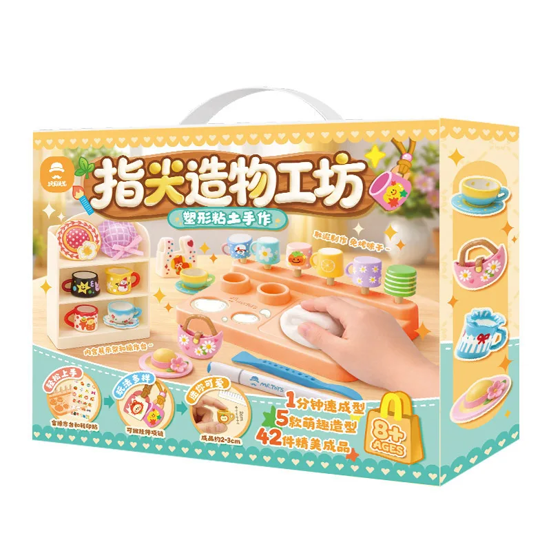 kids-girls-diy-polymer-clay-mini-jewelry-making-kit-educational-creative-art-craft-set-birthday-holiday-gift