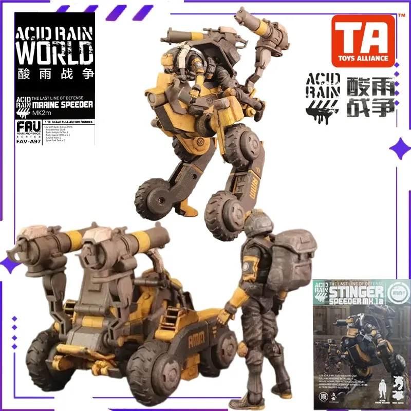 

TOYS ALLIANCE Original Acid Rain War 2017 Venue Limited Edition AMM Black Edge Stinger Motorcycle Mobile Soldier Doll Model Toy