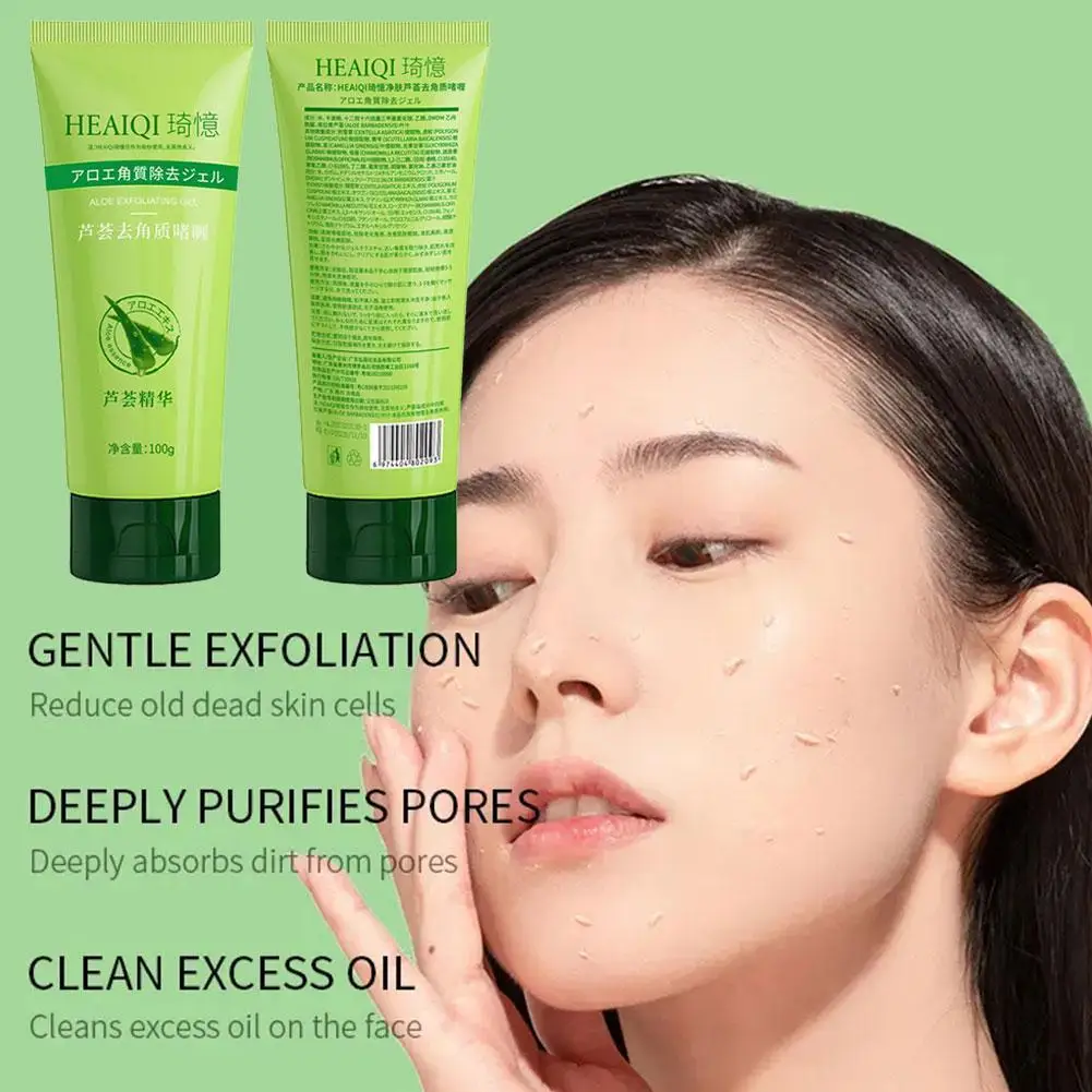 Aloe Vera Exfoliating Gel Peeling Whitening Moisturizing Sunscreen Repair Emulsione Skin Care Improve Blackheads Beauty Products