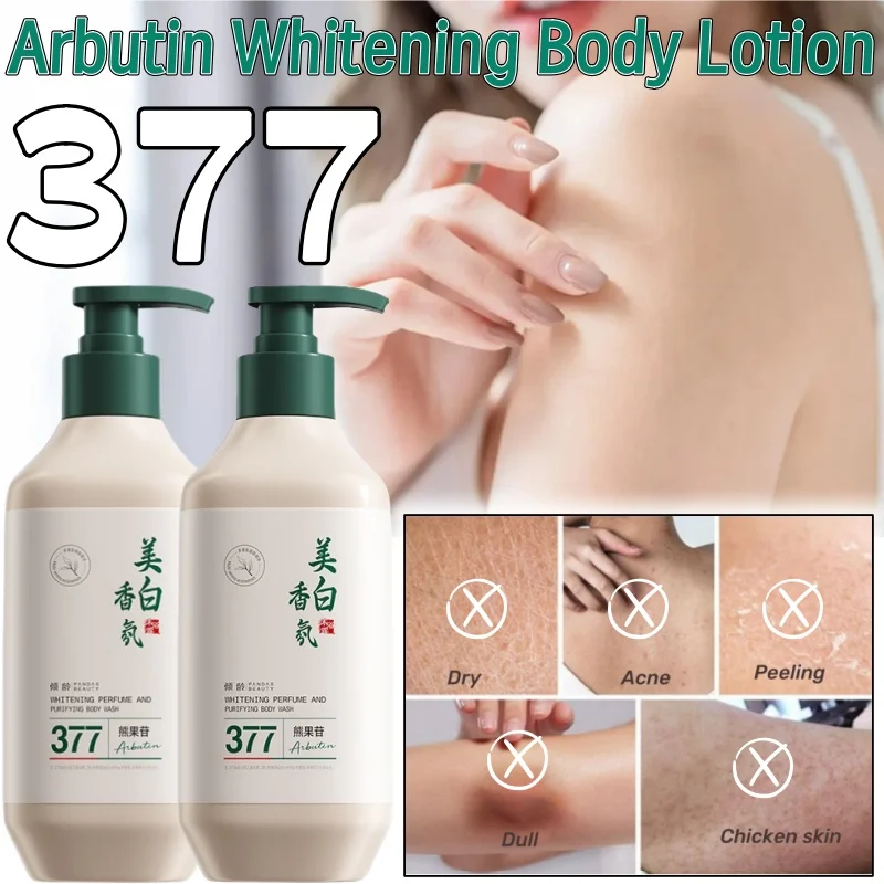 

377 Fragrance Skin Cleansing Shower Gel 500ml Arbutin Brightening Skin Tone Cleansing Oil Control Body Moisturizing Shower Gel