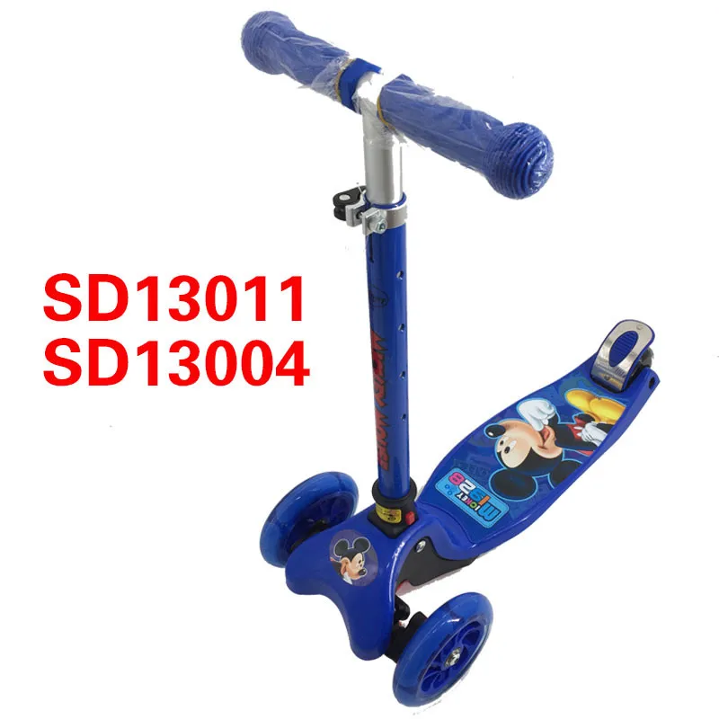 SD13011 SD13004 Children\'s Scooter Steering Wheel Steering Dock Torsion Spring