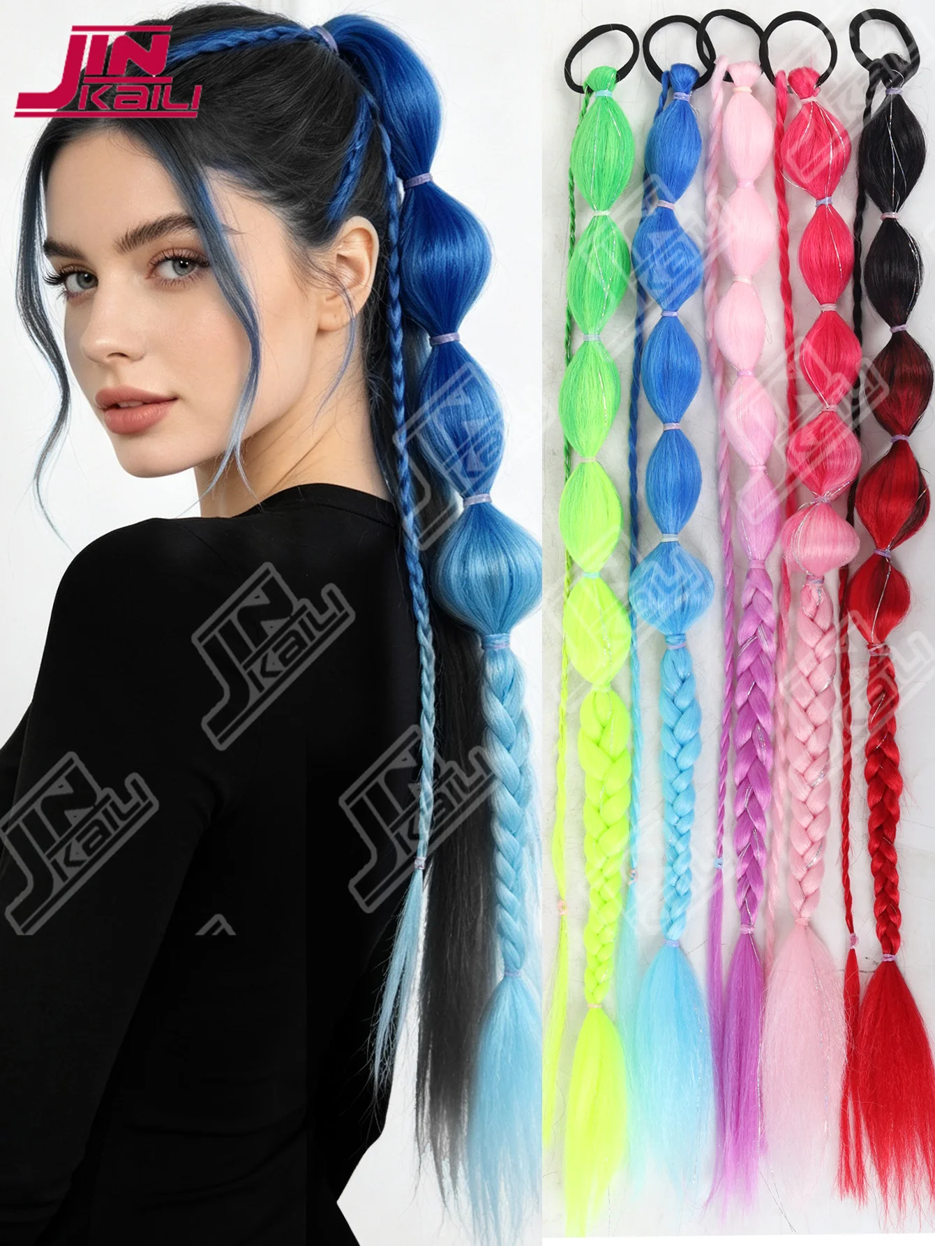 JKL Synthetic Colored Long Lantern Bubble Braid Ponytail Hair Extension Elastic Rubber Bands Hairpiece for Women