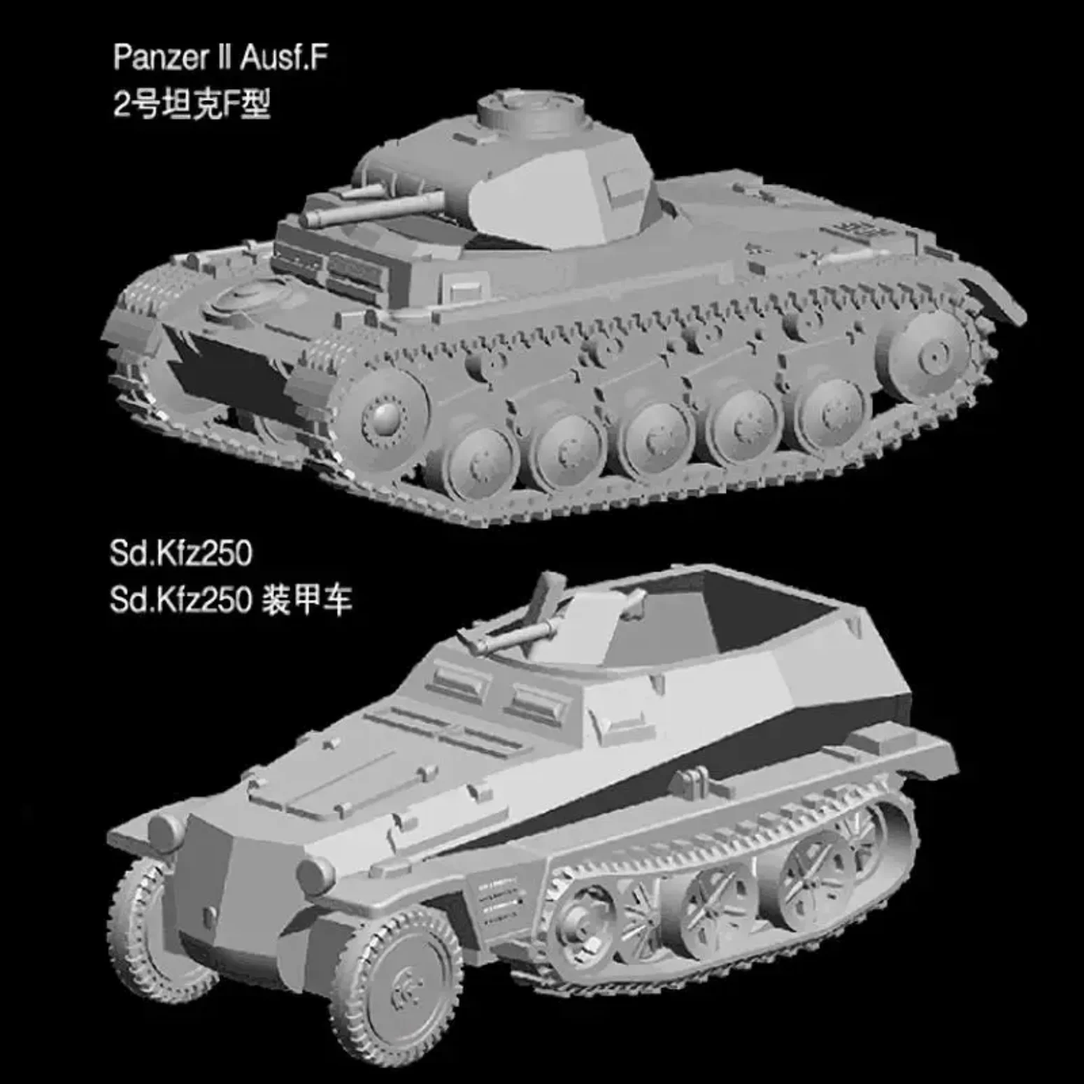 ME323 E-2