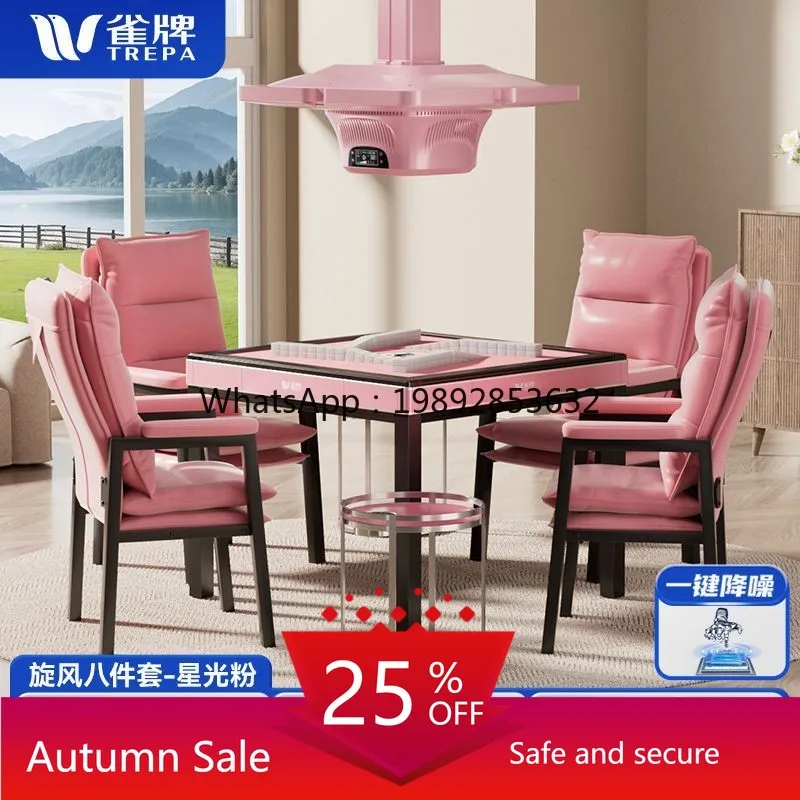 

LYY Commercial Chess and Card Room Combination Fully Automatic Mahjong Machine for Chess and Card Rooms, Silent