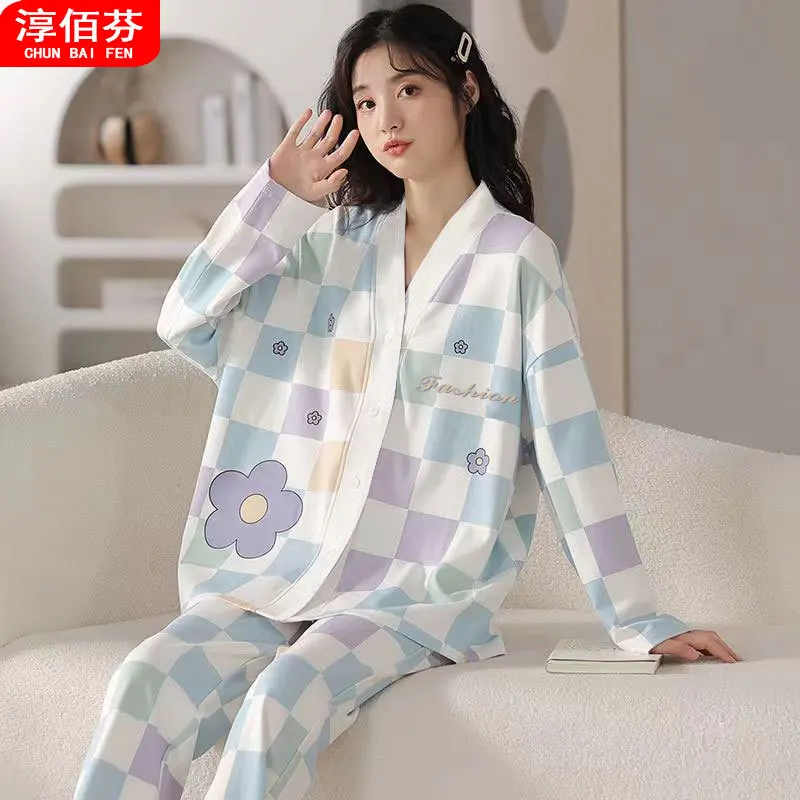 

Pajama Pants Set Women's Clothing Homewear Spring Autumn Thin Cute Sweet Comfortable Casual Simple Breathable Wearable Loose Fit