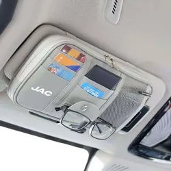 Car Visor Organizer Eyeglasses Clip Card Holder Small Change Storage For JAC Refine J347 JS234 KR1 S23457 Vapour T8 Accessories
