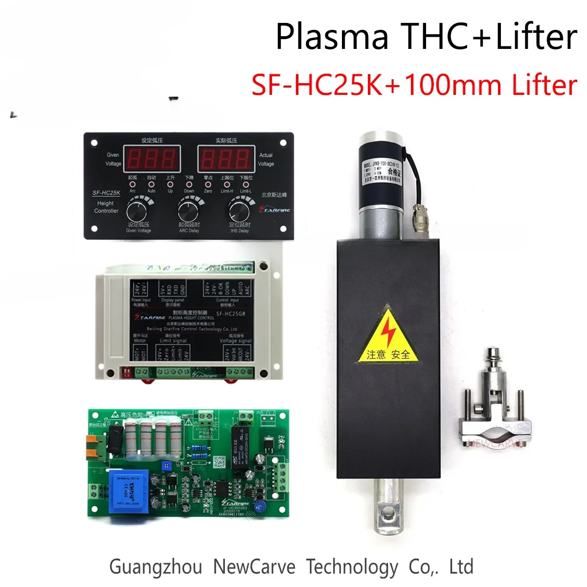 SF-HC25G SF-HC25K Plasma THC Arc Voltage Height Controller With 100mm Lifter JYKB-100 For Plasma Cutting Machine Height Adjuster