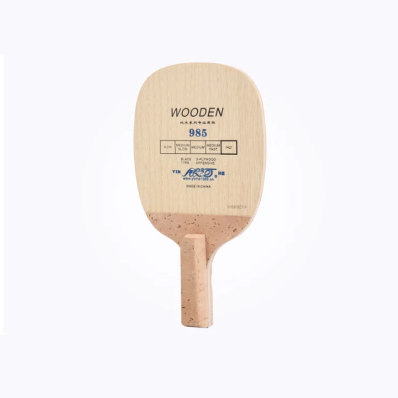 

YINHE 985 JS table tennis blade Japanese penhold fast and high strength fast attack ping pong racket