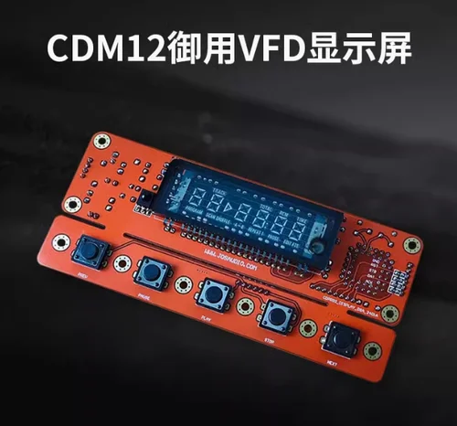 Neuestes Upgrade CDpro2 LF CDM12 Royal VFD Display DSA Protocol Controller