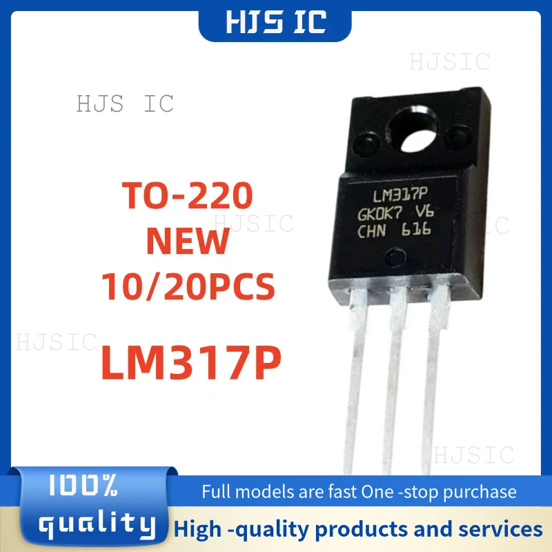 10/20 pièces 100% NEUF de haute qualité LM317 LM317P TO-220F Transistor de la meilleure qualité en stock