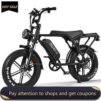 Image V8 Electric Bike Adults, Electric Mountain Bike with 750W Motor 48V 15Ah Removable Larger Battery 31MPH 20'' Fat Tire E Bike