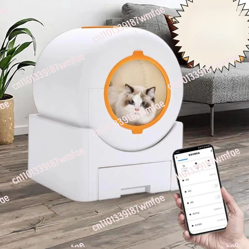 

Self-cleaning smart cat litter box cat toilet 65L automatic cat litter box is easy to clean