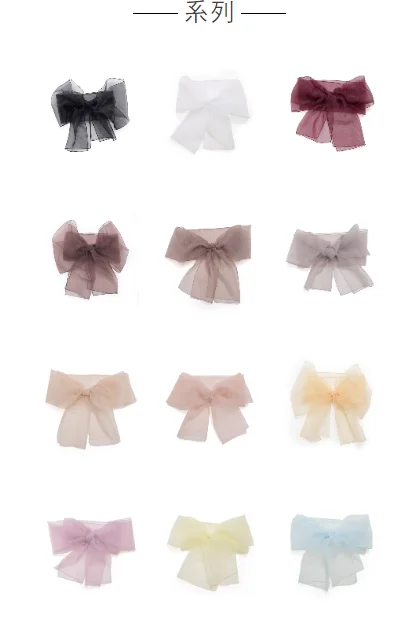 

Dry Lace Decorated Belted Kimono Batobe Multiple Sles Mixed Cultural Faion Women's Traditional Costume Stage Wear