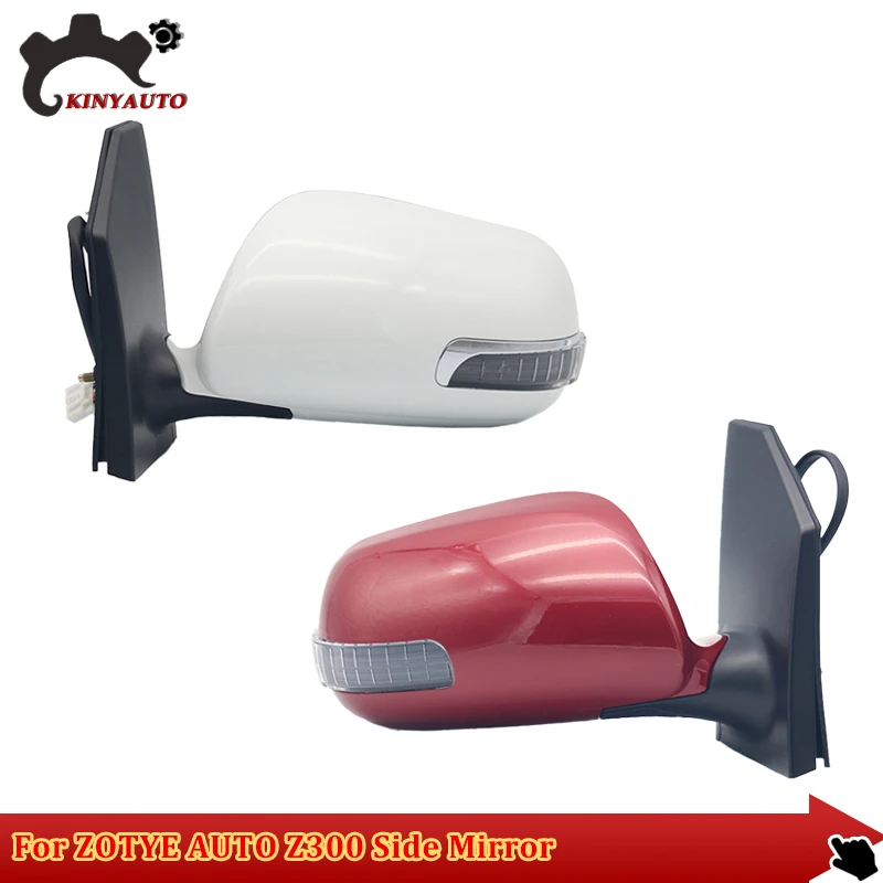 

For ZOTYE AUTO Z300 Side External Rearview Rear view Mirror Assembly Assy INCL Lens Turn Signal Light Shell Frame Cover Holder