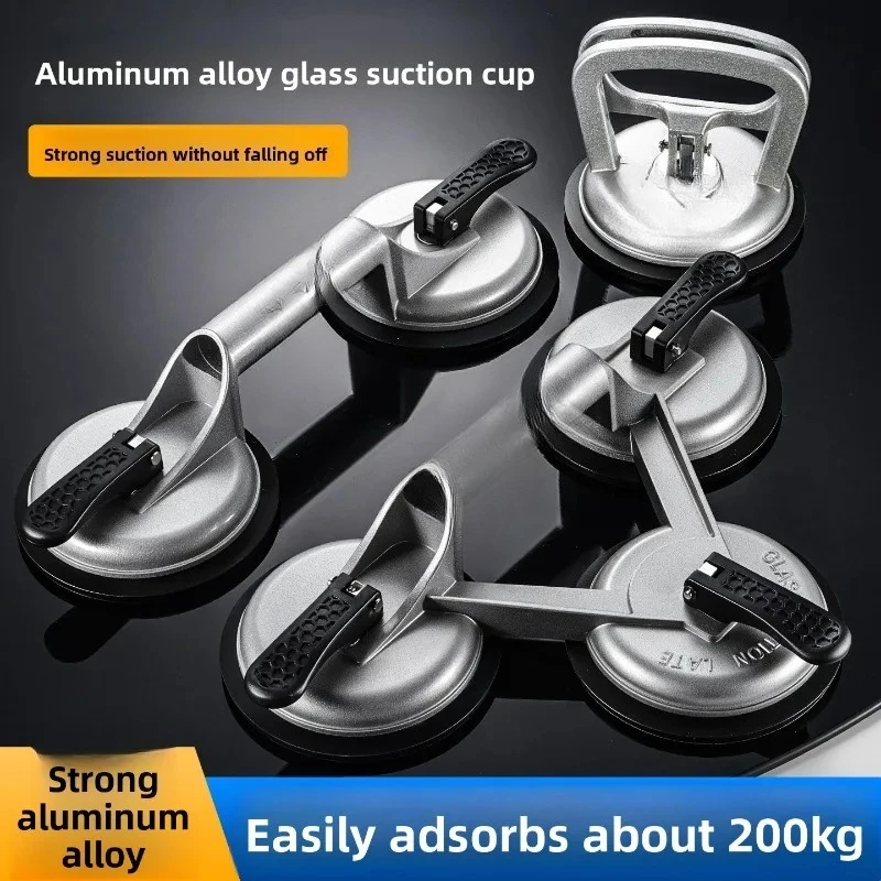 Large size high suction suction cup, strong heavy-duty aluminum alloy, strong glass suction cup, lifting magnet, handling tool
