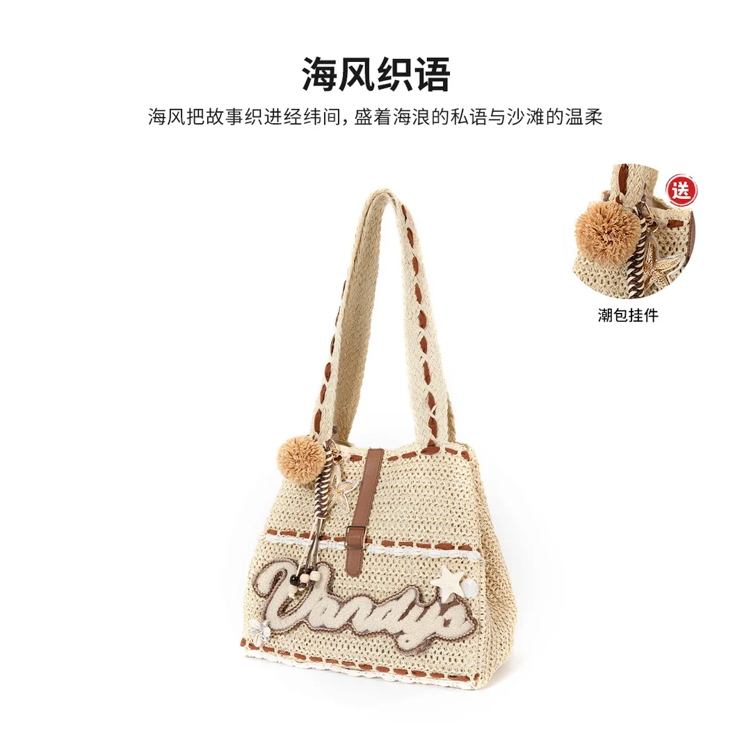 

2025 French Fashion New Letter Embroidery Decoration Woven Hollow Square Large Capacity Bucket Type Shoulder Bag For Women Trend
