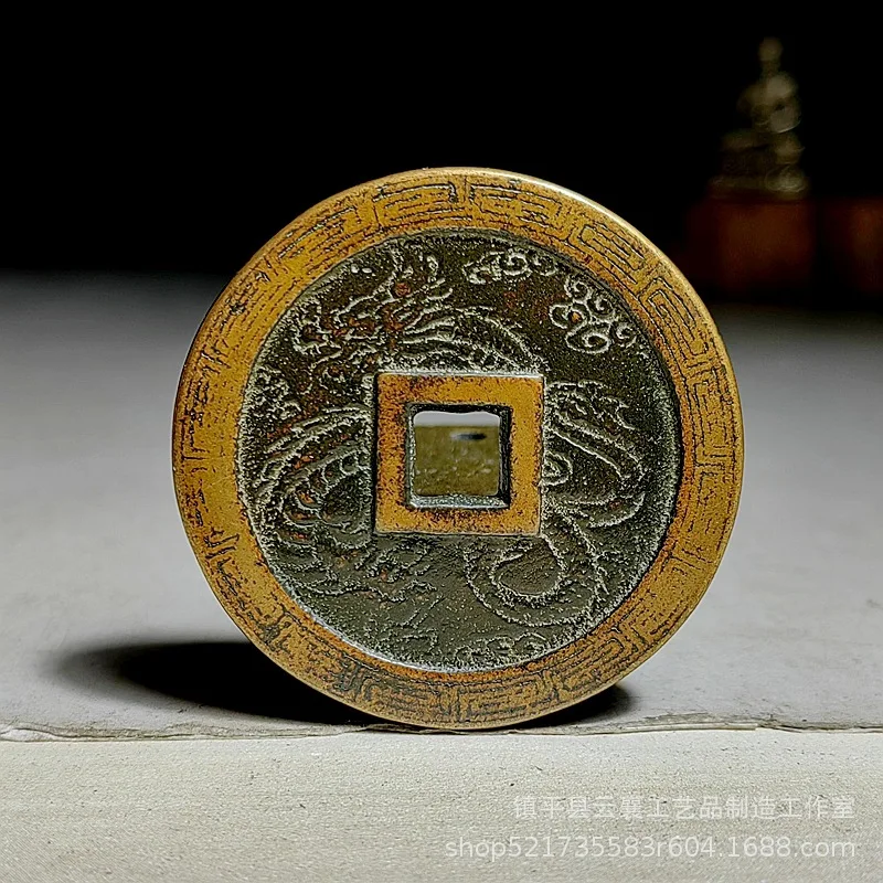 Large Collection of : Tongbao Bronze with Dragon Motif on the Back, Ornate Coins, Square-Hole Feng Shui Coi