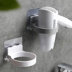1 Piece Diameter 8.9cm Wall-mounted Hair Dryer Holder ABS Bathroom Shelf Storage Hairdryer Holder Rack Organizer For Hairdryer