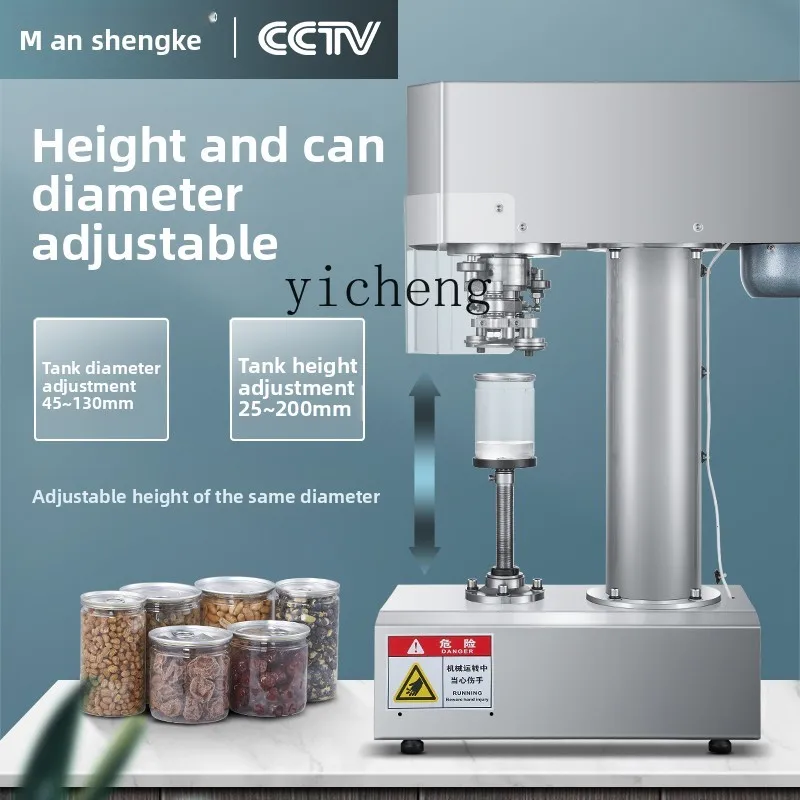 Maszyna do zamykania puszek i butelek: szklanych, plastikowych, z aluminium.