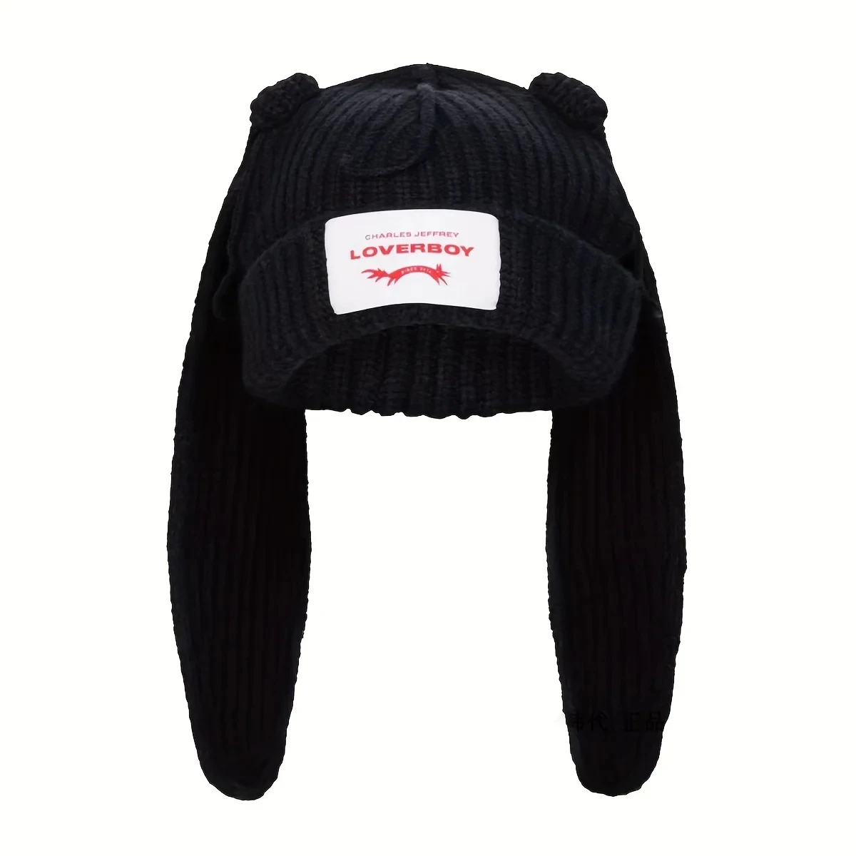 New Rabbit With Ear Label Patch Black Knit Hats Winter Warm Thick Elastic Skull Cap Long Bunny Ears Cuffed Beanies For Women