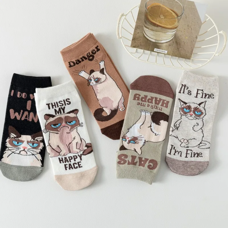 5Pairs Novelty Grumpy Cat Ankle Socks Funny Cartoon Cat Letter Print Soft Cotton Colorful Unisex Casual Fashion Short Socks