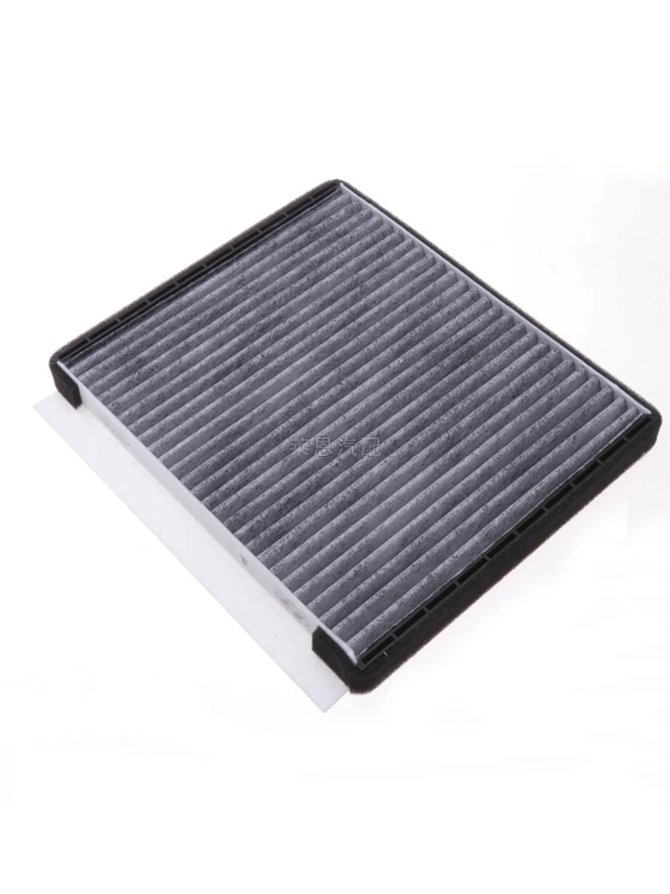 Car Cabin Air Filter For Hyundai Accent Elantra i30 Kia Carens Cee'd 2012-2015 OEM:97133-1E000