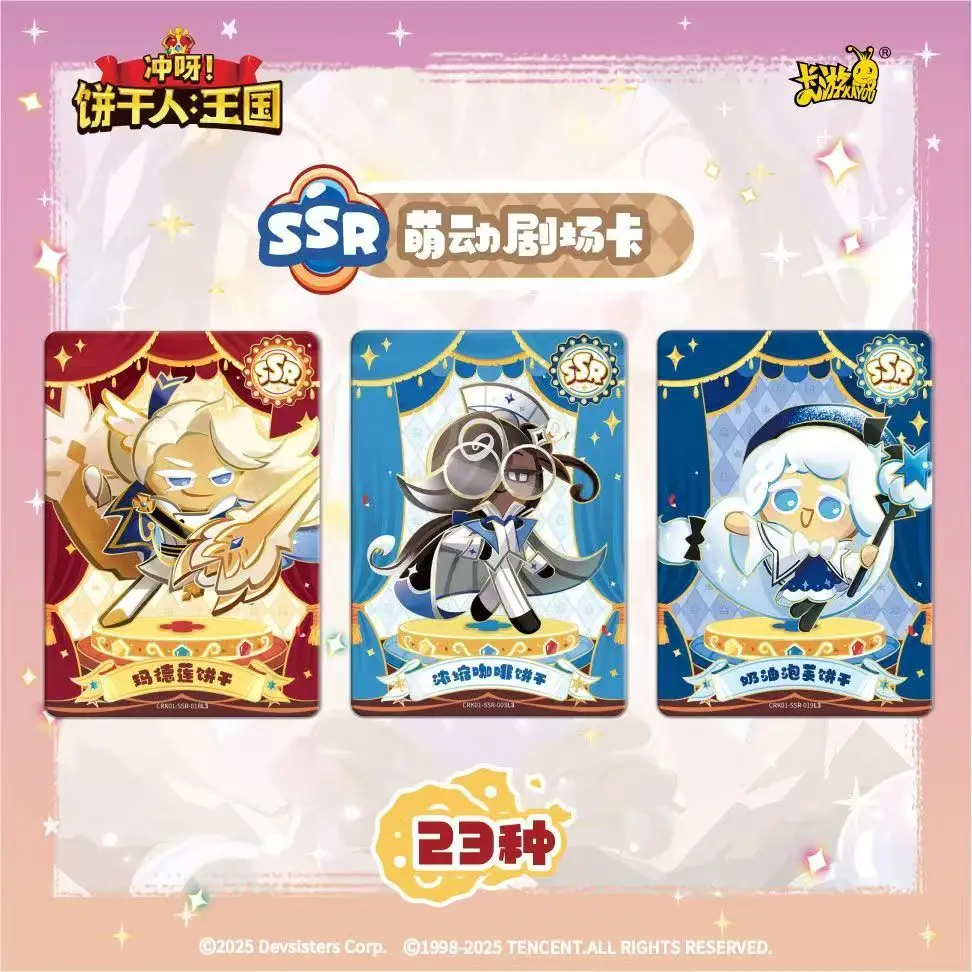 KAYOU Genuino (Biscuit Man) Kingdom Game Brave Heart Crispy Pack Avventura Cartoon Anime Collezione Confezione regalo di carte