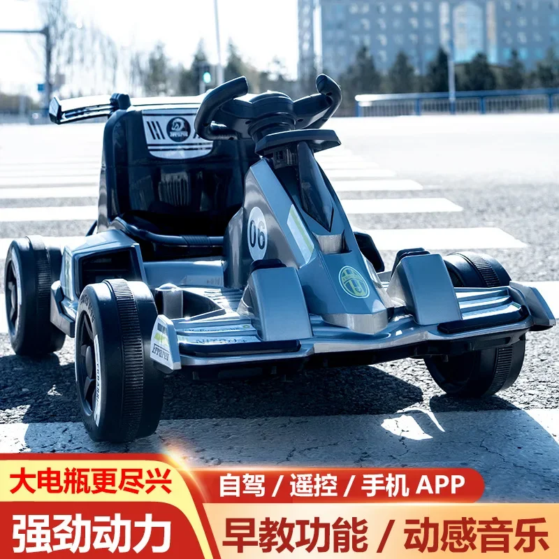 

New electric Kart racing for children Four wheel drift car for boys and girls Rechargeable stroller with remote control